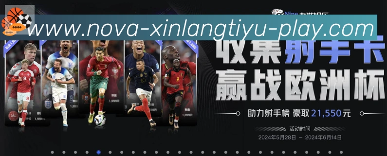 国际认证