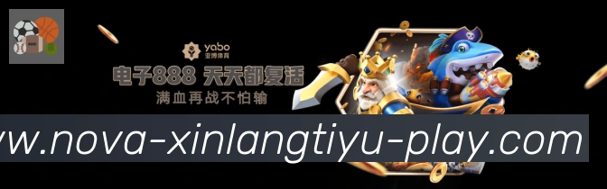 行业推荐